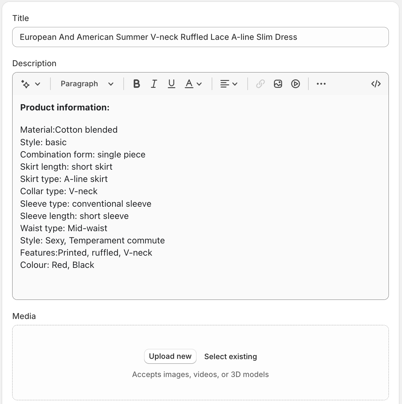 Before: product description without images